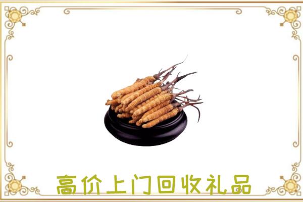 大城附近回收礼品