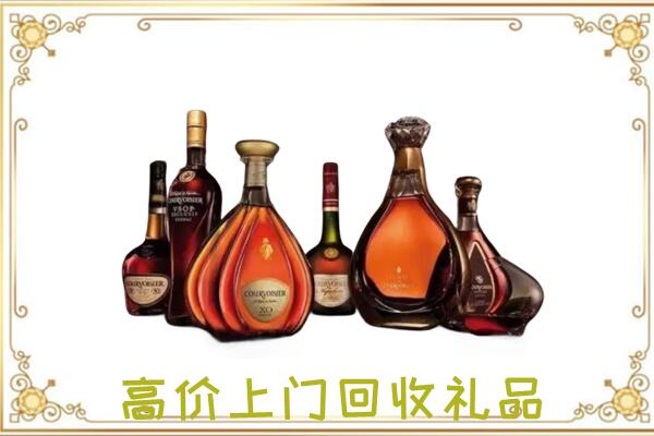 大城周边回收洋酒