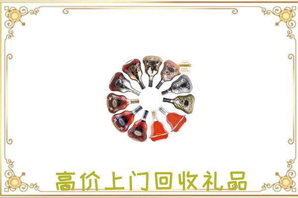大城周边回收XO