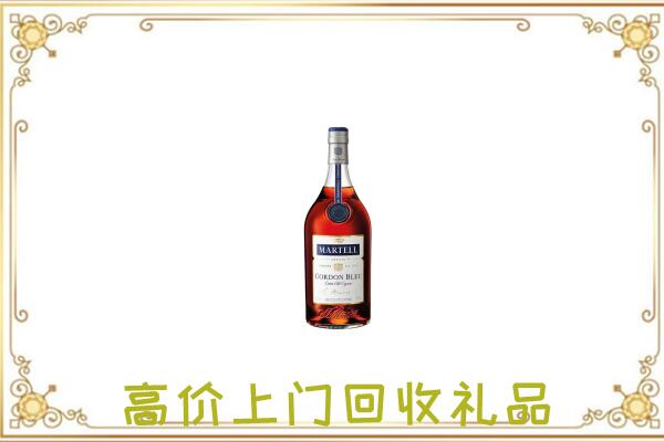 大城附近回收马爹利