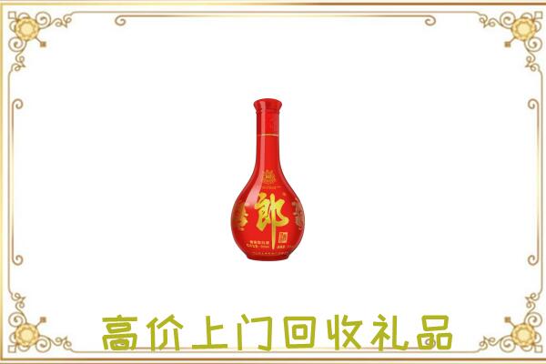 大城附近回收红花郎