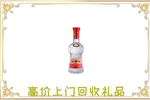 大城附近回收剑南春