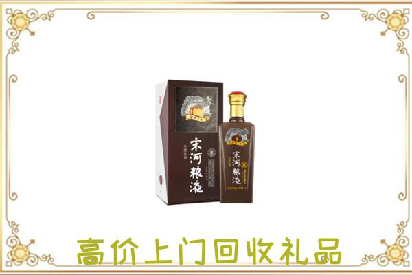 大城周边回收宋河