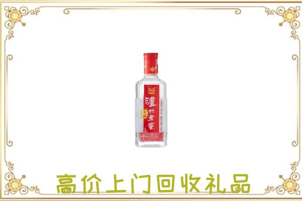大城周边回收泸州老窖